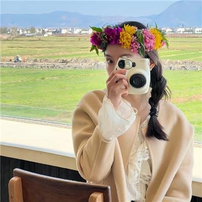 一一向前冲